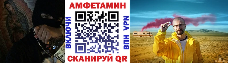 Первитин Декстрометамфетамин 99.9%  Чекалин 