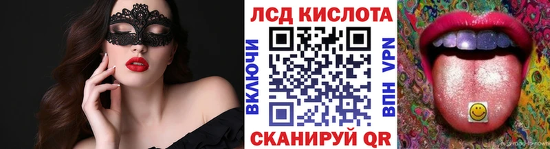 магазин продажи наркотиков  Чекалин  Марки N-bome 1,5мг 