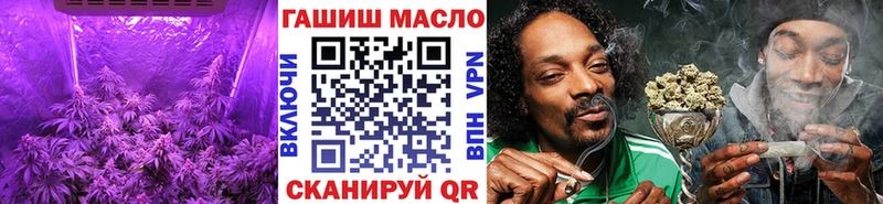Дистиллят ТГК вейп  Чекалин 